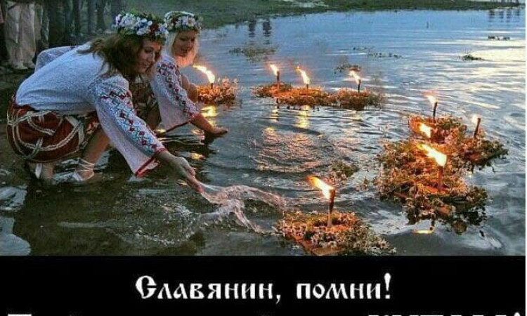 Для кого этот праздник 14 февраля?