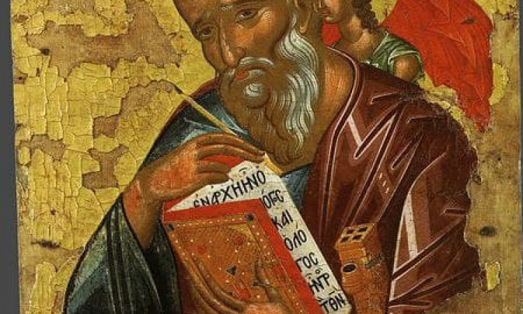 9 октября Преставление апостола и евангелиста Иоанна Богослова